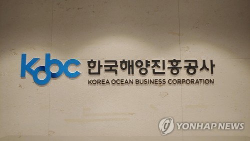 경영 투명성 강화 위한 상임감사&middot;비상임이사 4인 공개 모집