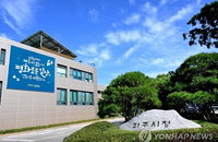 파주시, '미니 수소 도시' 본격화…하루 500kg 청정수소 생산