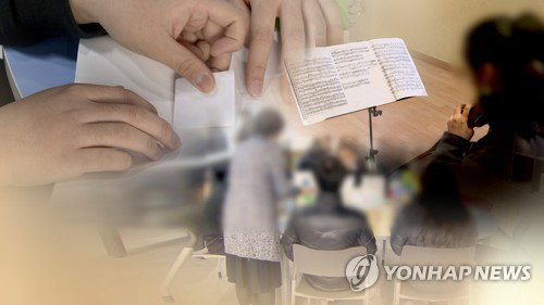춘천시 장애 인지적 정책 39개 사업 전면 점검...전 부서 평가지표 반영 및 참여 의무화