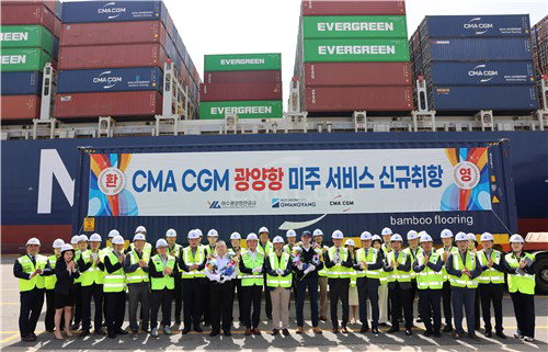 광양항 원양 네트워크 확장 가속화... 프랑스 CMA CGM 북미 노선 전격 취항