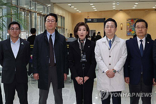 이종석 국정원장 등 증인 6명 위증 혐의 고발