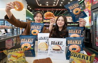 프리미엄 베이커리 브랜드 '빼킷' 론칭... 원재료 차별화로 편의점 빵 시장 재편