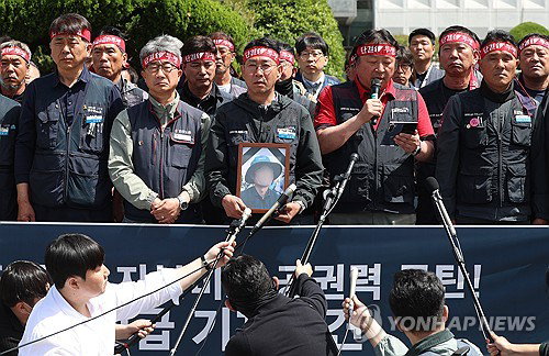 화물연대 조합원 사상 비조합원 운전자 살인 혐의 영장 신청