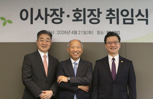 월드휴먼브리지 지도부 전면 개편&hellip;김병삼 이사장 중심 구호망 확충