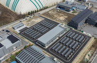 SK이터닉스 충주 80MW 수소 연료전지 가동