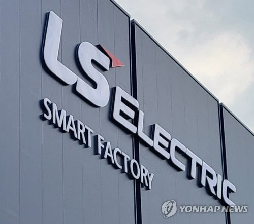 LS일렉트릭 1분기 영업이익 1266억 달성...북미 배전 시장 독보적 지위 입증