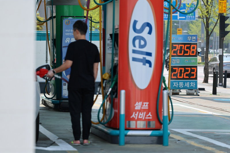 휘발유