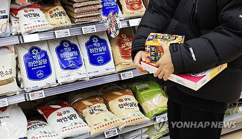 3조 원대 가격 조작 CJ제일제당&middot;삼양사 임직원 징역형 집행유예