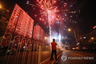 Mandatory Implementation of National Standard GB for Firework Manufacturing and Explosive Limit