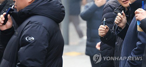 청주시 금연구역 내 액상형 흡연 집중 단속 실시