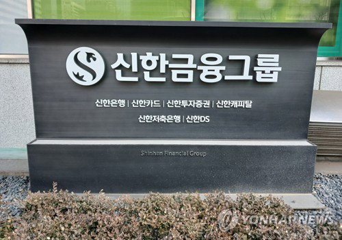 주주환원율 상한 전격 폐지 및 ROE 연동형 '밸류업 2.0' 도입