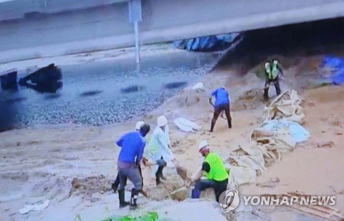 오송 참사 부실 제방 공사 책임자, 최고 징역 5년 구형