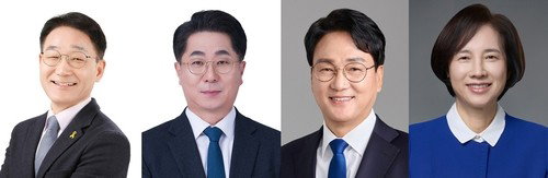 경기교육감 단일화, 선거인단 '대리 등록' 의혹 제기