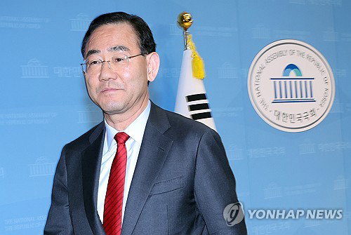 주호영 의원, 대구시장 불출마 선언