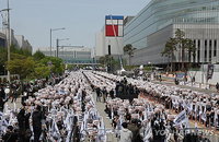 삼성전자 과반노조 4만명 평택 집결, 성과급 상한 폐지 촉구…총파업 예고