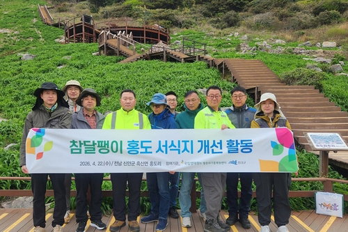 신안군, 멸종위기 참달팽이 40개체 방사... 지역 생태계 복원 가속
