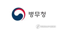 공군 일반기술병 4,079명 무작위 선발