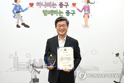 국민의힘 공천 논란, 중앙당-서울시당 중구청장 후보 갈등
