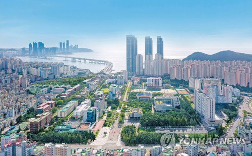국립부경대, 49억 규모 '한국형 씨그랜트' 사업 확정