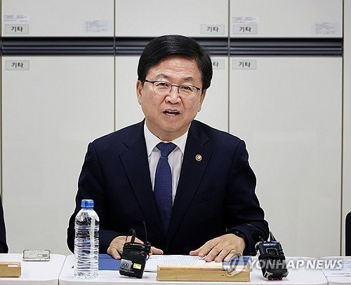 고등교육 미래 논의: 교육부-대교협, 대학 경쟁력 강화 및 인재 양성 협력
