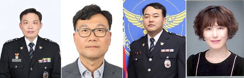 경찰 총경 승진 102명 확정 | 광주&middot;전남청 8명 배출, 전년 대비 증가세