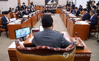 국회 농해수위, 북극항로 특별법·농지법 개정안 통과