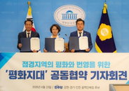 강원지사 후보, 6·3 지선 D-41 접경지역 발전 정책 경쟁 격화