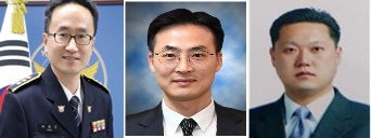 경찰청, 대구&middot;경북 총경 6명 승진 임용 예정자 발표
