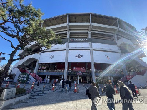 세금포인트 활용, 프로야구 입장권 2천원 할인