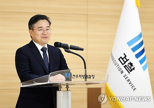 고위공직자 재산, 신규 공개 대상자 상위 3인 검찰 간부 독점