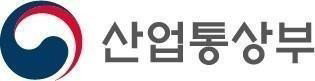 외국인 투자 유치 200명 집결 | 산업부, 5극3특 균형발전 전략 논의