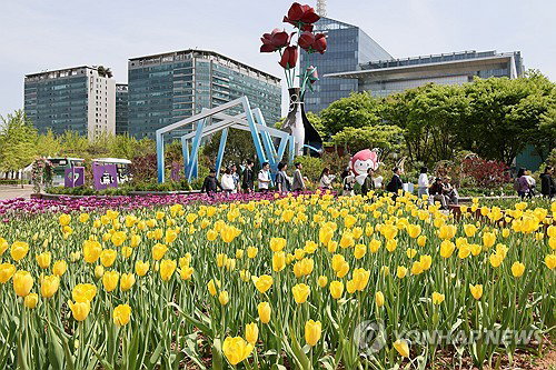 18회 고양국제꽃박람회 개막, 25만㎡ 규모 17일간 진행