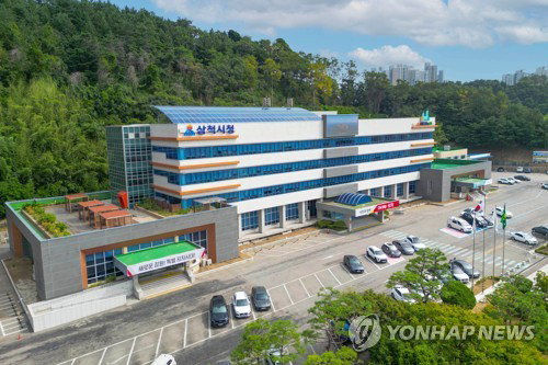 삼척시, 공중보건의사 배치 완료