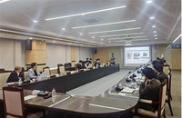 원주시, AI 특화 시범도시 공모전 본격화