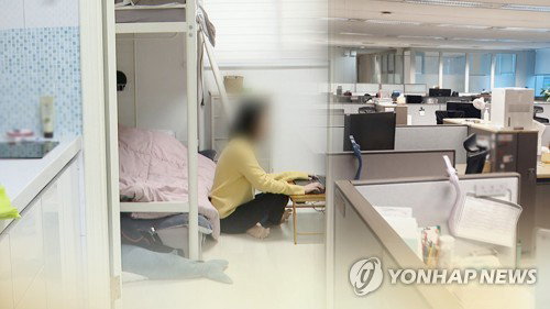 고유가 압박 속 정부 지원 확대 추진