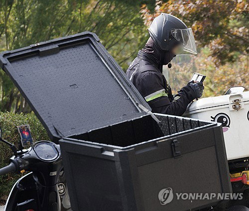 충남 상생 배달앱 지원, 월 최대 80만원 상향: 소상공인 경쟁력 강화 기대