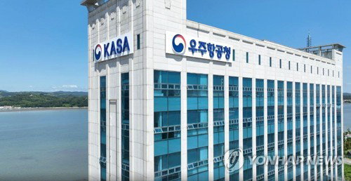 정부, KAI 현장서 정책 방향 논의
