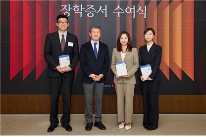 포니정재단, 신진연구자 3명 포함 50명 학술연찬회 개최