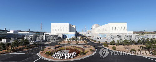 새울원자력본부, 울주 삼남읍 장수사진 지원 5년 지속