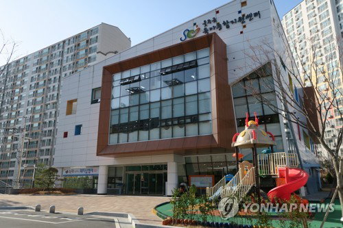 울주군육아종합지원센터, 유아 사회성 증진 4회기 또래놀이 성공