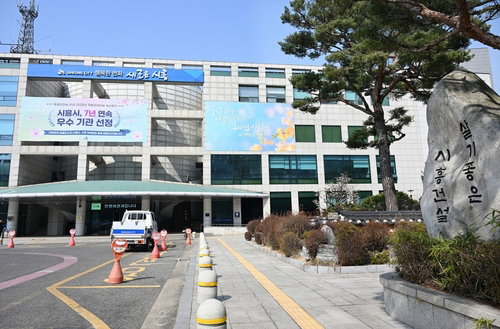 시흥시, 광역 긴급차량 우선신호시스템 9월 가동&hellip;골든타임 확보 기대