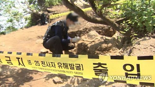 6&middot;25 호주군 실종 유해, 가평서 공동 발굴 착수: 75년 만의 귀환 노력