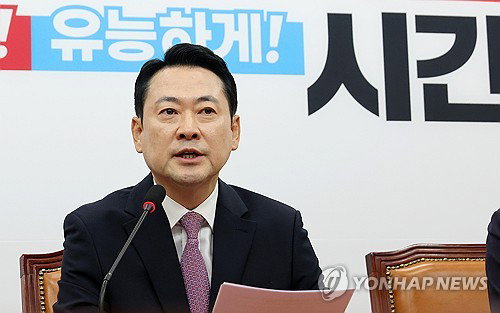 정동영 장관 정보 유출 논란, 미국 측 신뢰 회복 보장 요구
