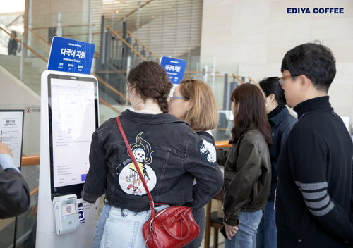 이디야커피 국중박 매장, 외국인 고객 6명 중 1명&hellip;