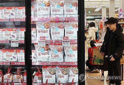 K-푸드  수출상담회 2억9천만 달러 성과