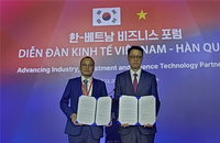 K-바이오 기업, 베트남 협력 및 아프리카 지원 통해 글로벌 시장 확장 가속