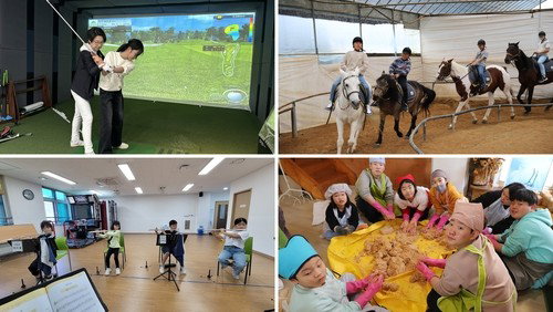 인천시교육청, '말랑갯티학교' 유학 프로그램 전국 확대 추진