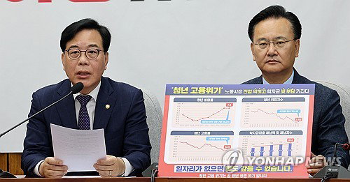 국민의힘, 특별감찰관 후보에 검찰 출신 강지식 변호사 내정... 중도&middot;합리적 인사 강조