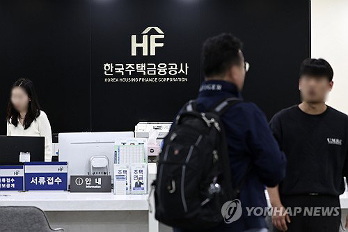 보금자리론 금리 5월 1일부 0.25%p 인상 확정, 올해 네 번째 조정