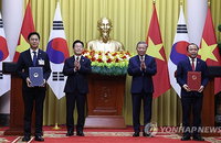 한-베 과학기술 협력, 핵심기술 MOU 10건 체결
